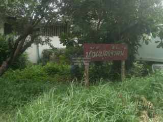 For sale 2 bedrooms townhouse in Khlong Luang, Pathum Thani