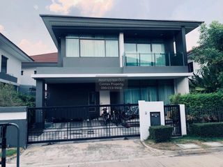 出租 4 卧室 独立屋 在 Bang Kapi, 曼谷
