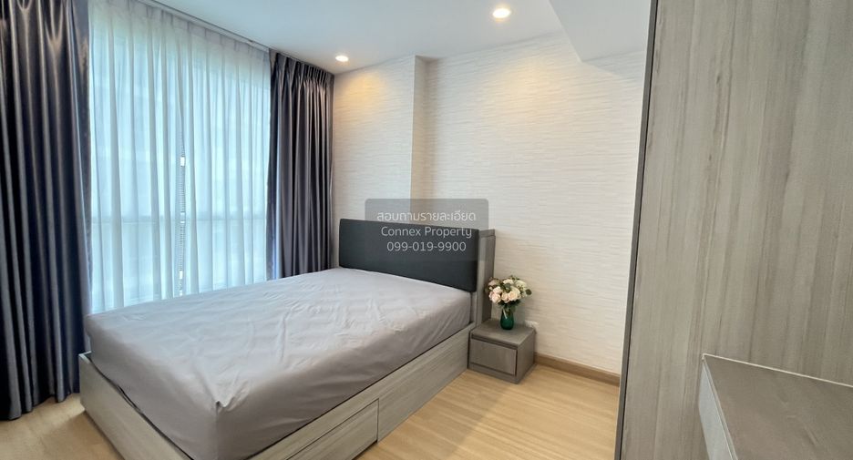 Wohnung zur Miete mit 2 Zimmer in Yan Nawa, Bangkok