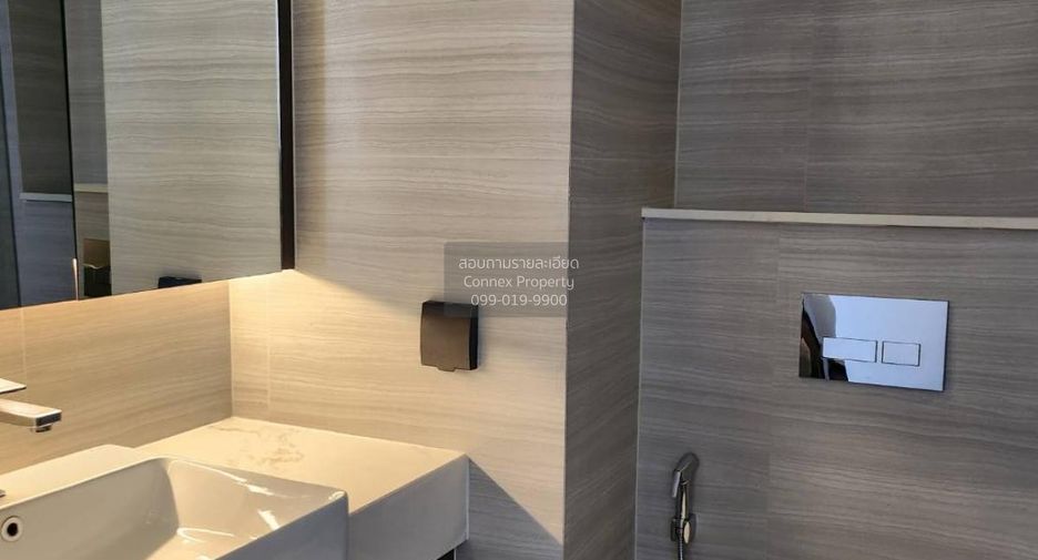 For rent 1 bed condo in Watthana, Bangkok