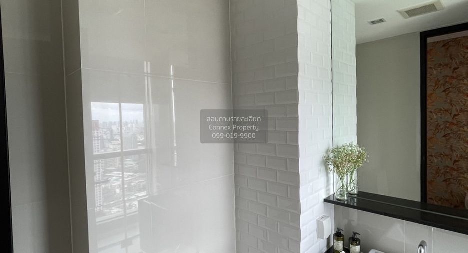 À louer 3 chambres condo à Pathum Wan, Bangkok