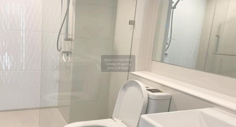 For rent 1 bed condo in Pathum Wan, Bangkok