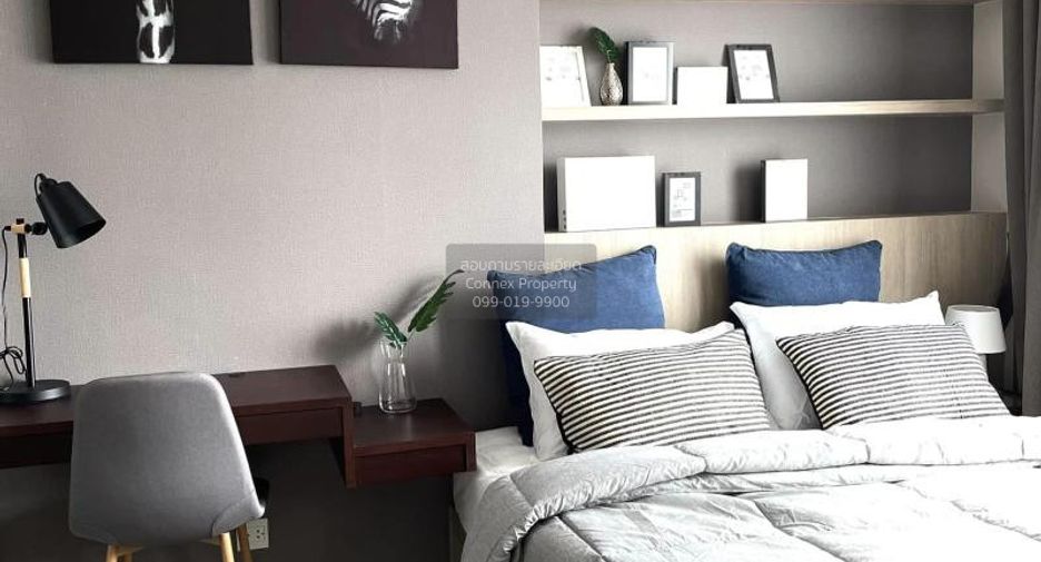 For rent 1 bed condo in Pathum Wan, Bangkok