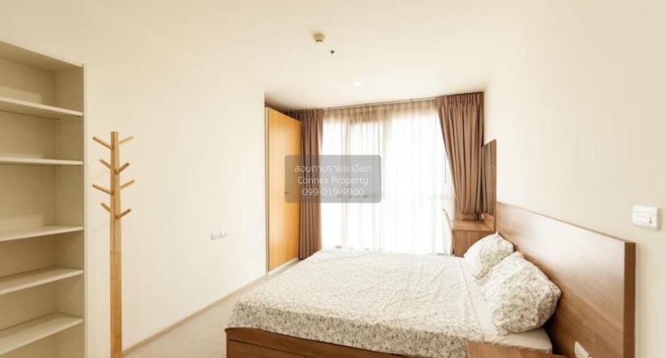 For rent 2 bedrooms condo in Phra Khanong, Bangkok