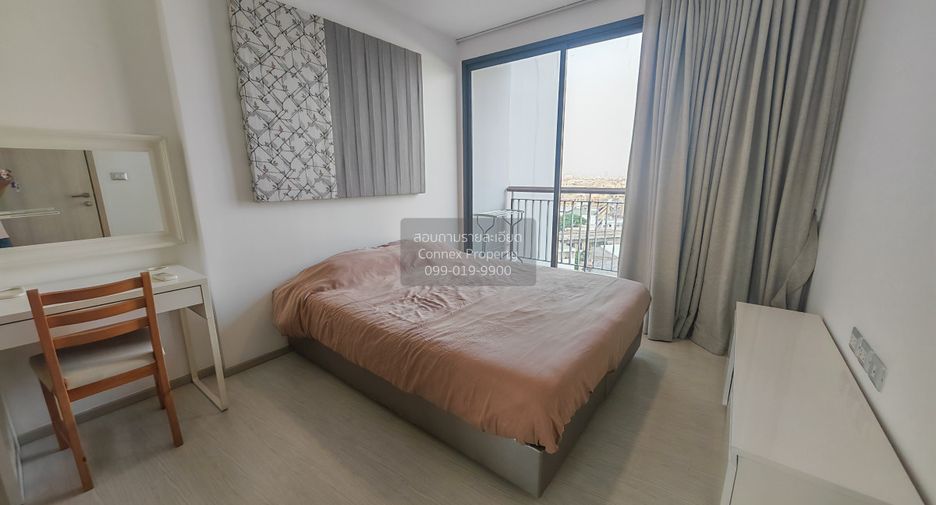 For rent 1 Beds condo in Khlong Toei, Bangkok