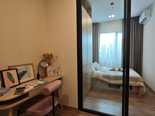 出售 20 卧室 公寓 在 Bang Phli, Samut Prakan