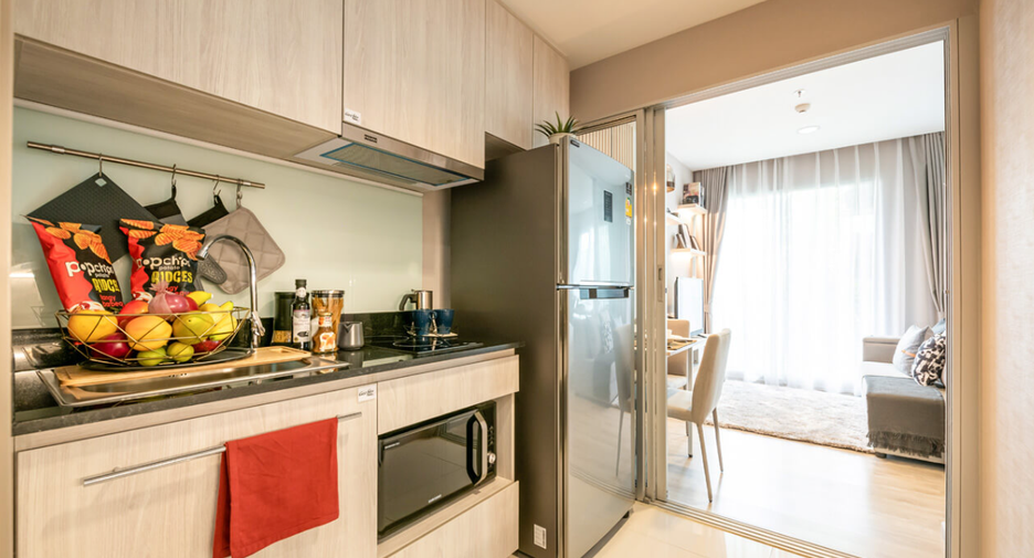 Condo en venta de 1 habitaciones en Pak Kret, Nonthaburi