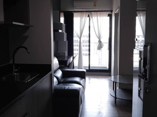 À vendre 1 chambre condo à Chatuchak, Bangkok