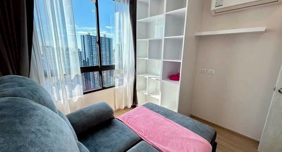 À louer 2 chambres condo à Suan Luang, Bangkok