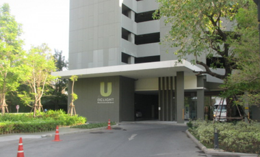 For sale 1 bed condo in Mueang Nonthaburi, Nonthaburi