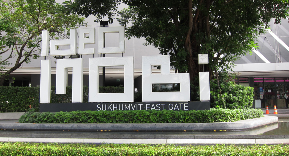 ขาย 1 เตียง คอนโด ใน บางนา, กรุงเทพฯ