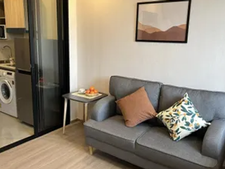 Wohnung zum Kauf mit 1 Zimmer in Bang Khae, Bangkok