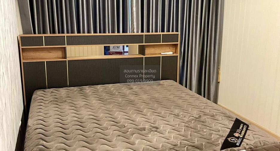 For rent 2 bedrooms condo in Chatuchak, Bangkok