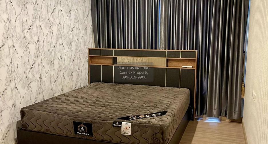 For rent 2 bedrooms condo in Chatuchak, Bangkok