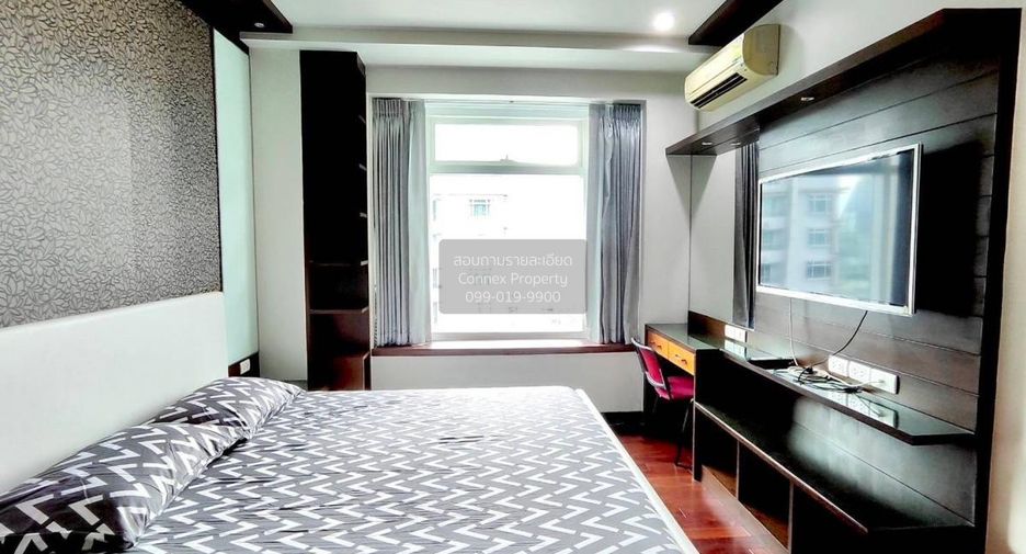 À louer 3 chambres condo à Watthana, Bangkok