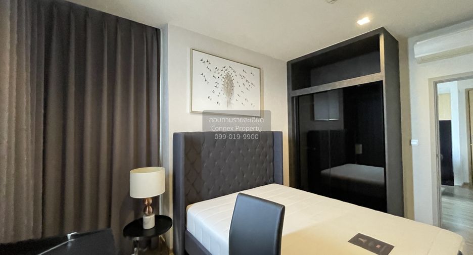 Condo en alquiler de 2 habitaciones en Chatuchak, Bangkok