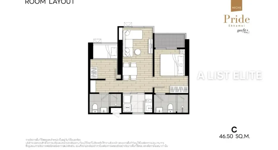 Wohnung zum Kauf mit 2 Zimmer in Watthana, Bangkok