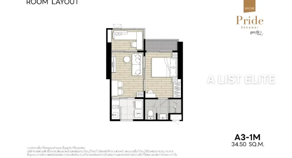 Wohnung zum Kauf mit 1 Zimmer in Watthana, Bangkok