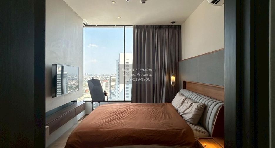 À vendre 2 chambres condo à Watthana, Bangkok