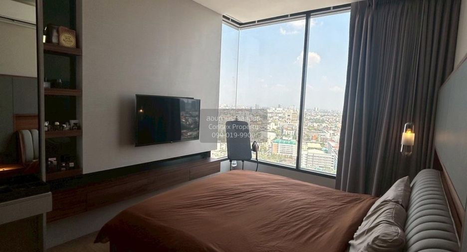 À vendre 2 chambres condo à Watthana, Bangkok