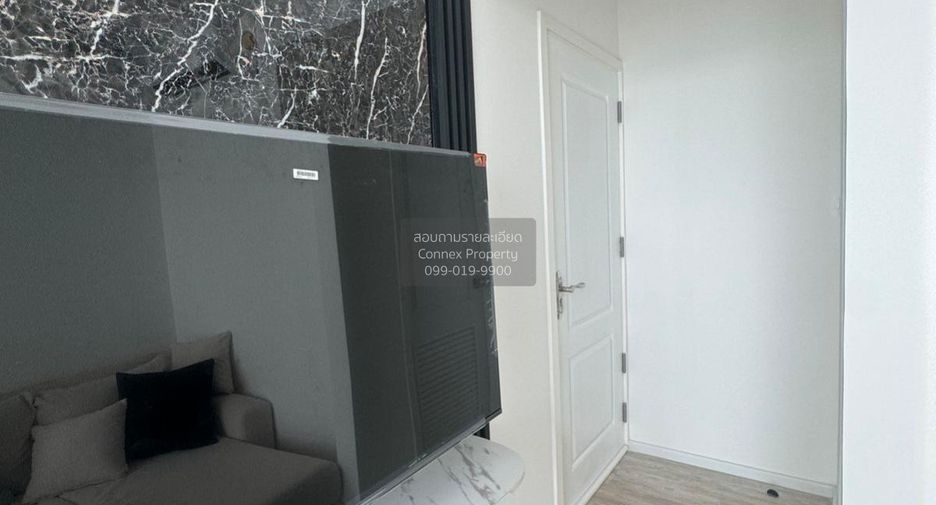 For sale 1 bed condo in Mueang Nonthaburi, Nonthaburi