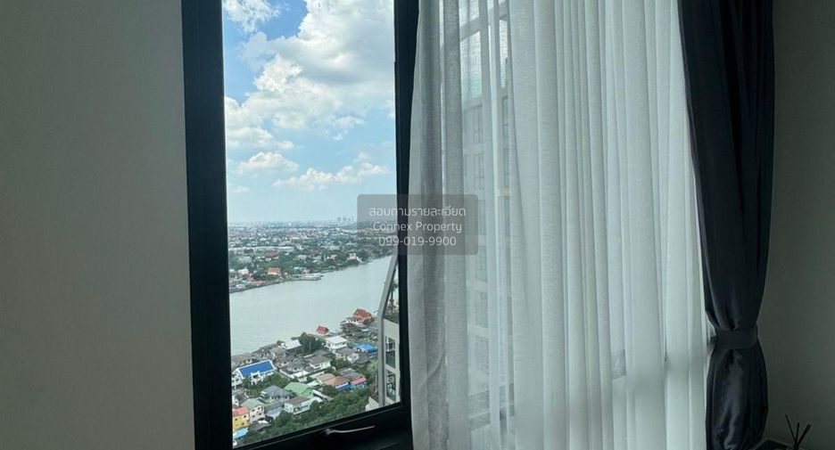 For sale 1 bed condo in Mueang Nonthaburi, Nonthaburi