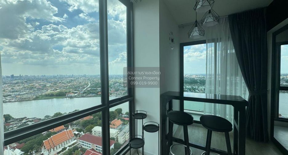 For sale 1 bed condo in Mueang Nonthaburi, Nonthaburi