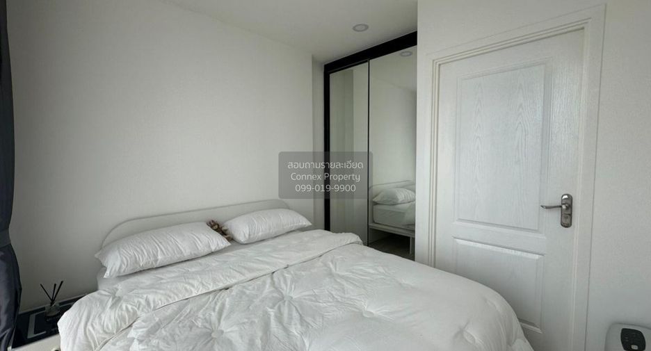 For sale 1 bed condo in Mueang Nonthaburi, Nonthaburi
