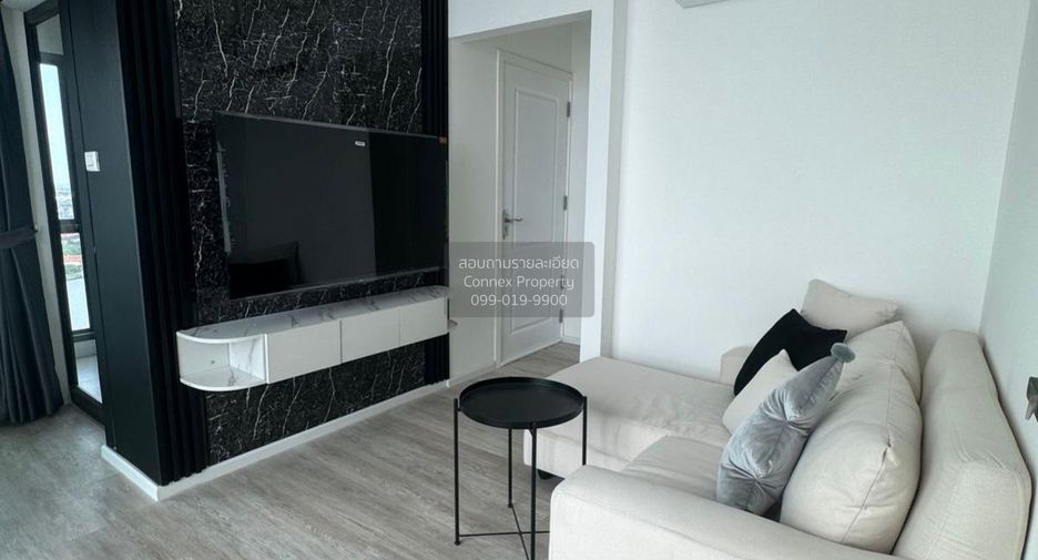 For sale 1 bed condo in Mueang Nonthaburi, Nonthaburi