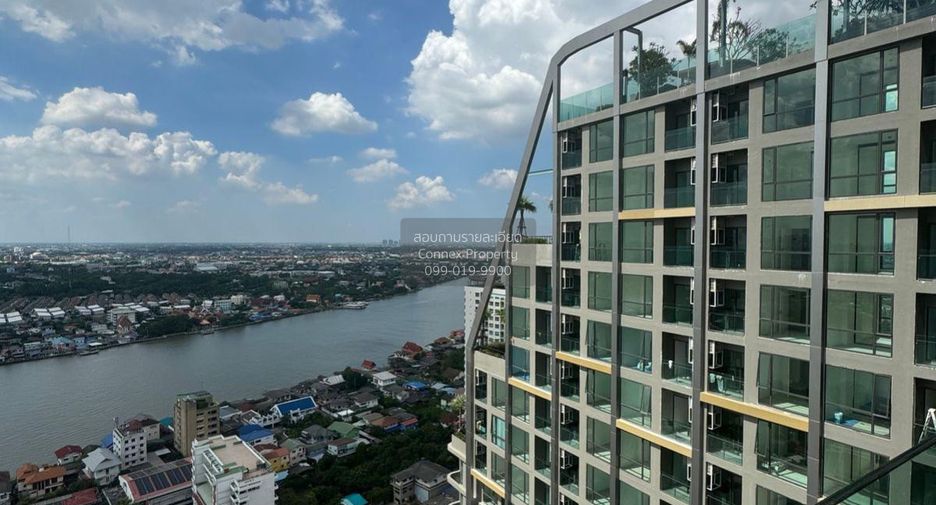 For sale 1 bed condo in Mueang Nonthaburi, Nonthaburi
