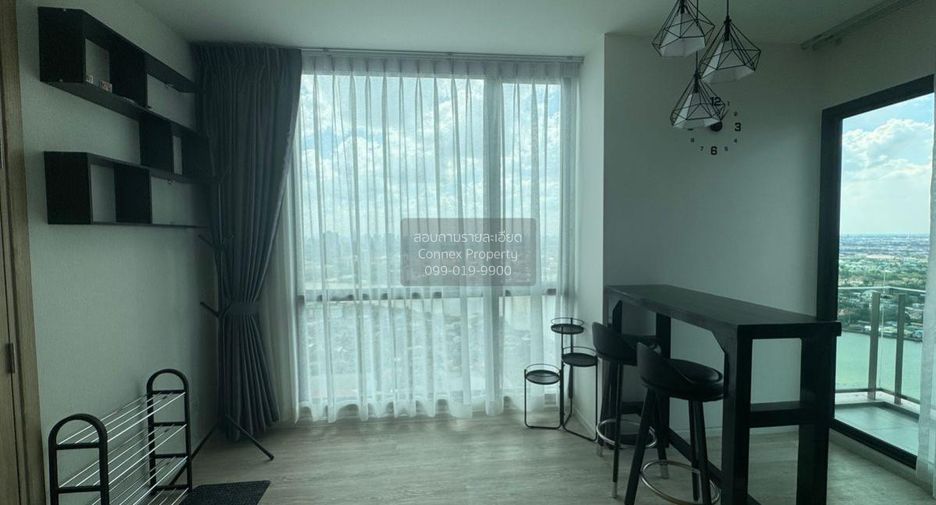For sale 1 bed condo in Mueang Nonthaburi, Nonthaburi