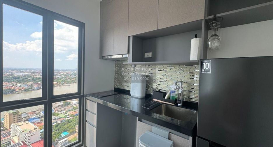 For sale 1 bed condo in Mueang Nonthaburi, Nonthaburi