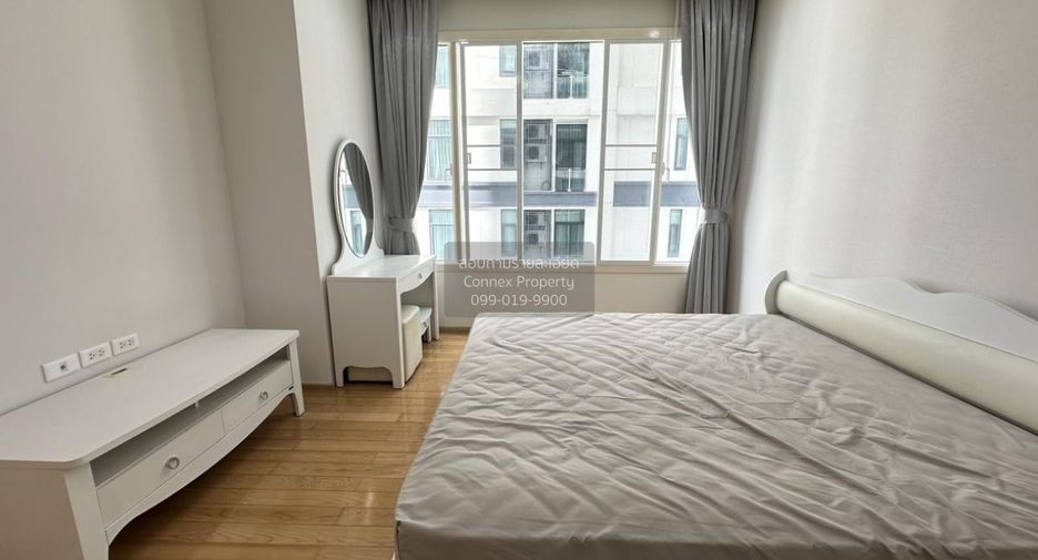 À vendre 1 chambre condo à Khlong Toei, Bangkok
