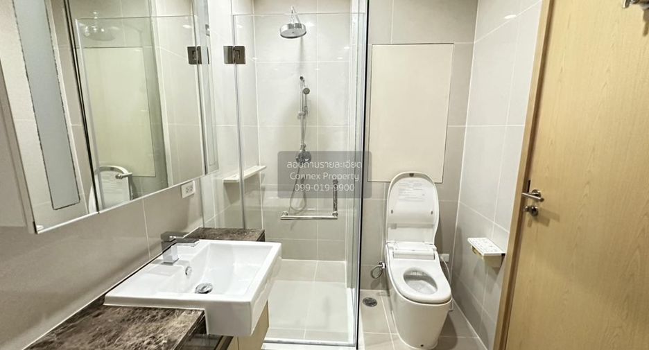 À vendre 1 chambre condo à Khlong Toei, Bangkok