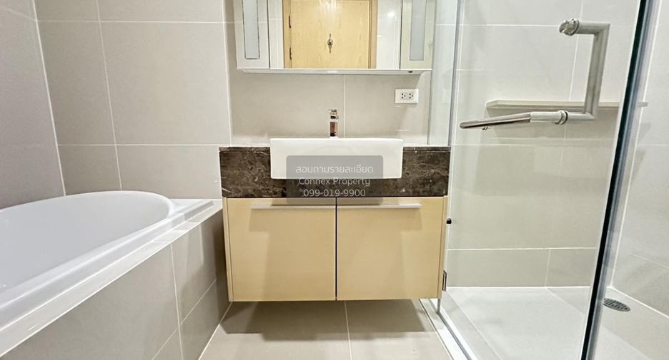 À vendre 1 chambre condo à Khlong Toei, Bangkok