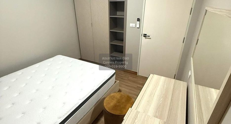 For sale 3 bedrooms townhouse in Prawet, Bangkok