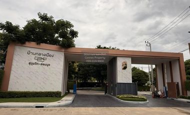 ขาย 3 ห้องนอน ทาวน์เฮ้าส์ ใน ประเวศ, กรุงเทพฯ