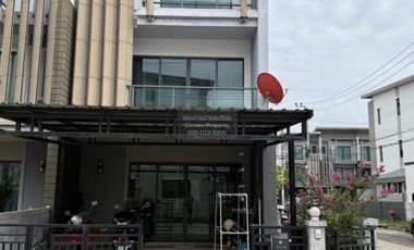 For sale 3 bedrooms townhouse in Chom Thong, Bangkok