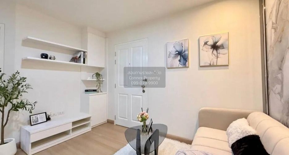 Wohnung zum Kauf mit 1 Zimmer in Bangkok Noi, Bangkok
