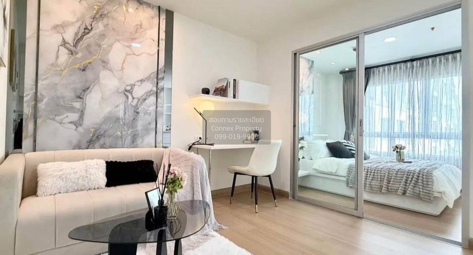 Wohnung zum Kauf mit 1 Zimmer in Bangkok Noi, Bangkok