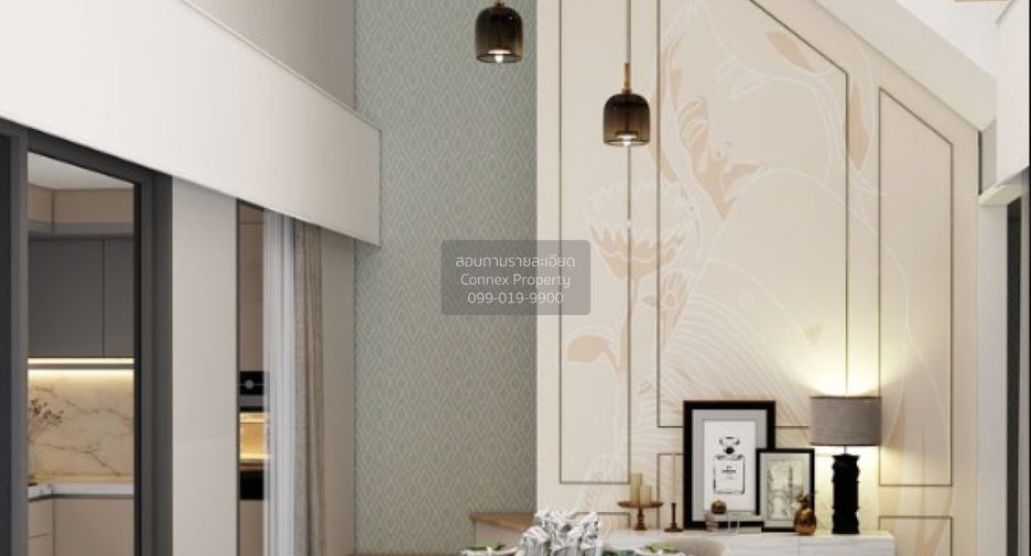 For sale 3 bedrooms townhouse in Bang Kapi, Bangkok