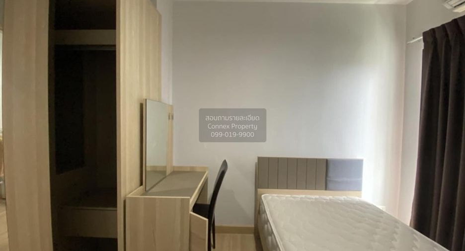 For sale 2 bedrooms condo in Chatuchak, Bangkok