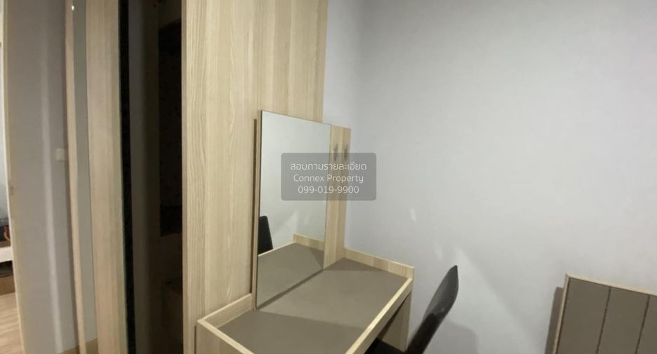 For sale 2 bedrooms condo in Chatuchak, Bangkok