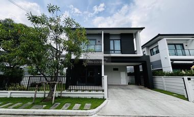 Продажа 4 спальни дом в Bang Bua Thong, Нонтабури