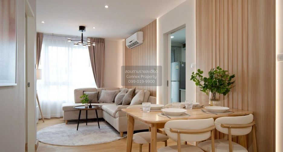 Condo en venta de 2 habitaciones en Chatuchak, Bangkok