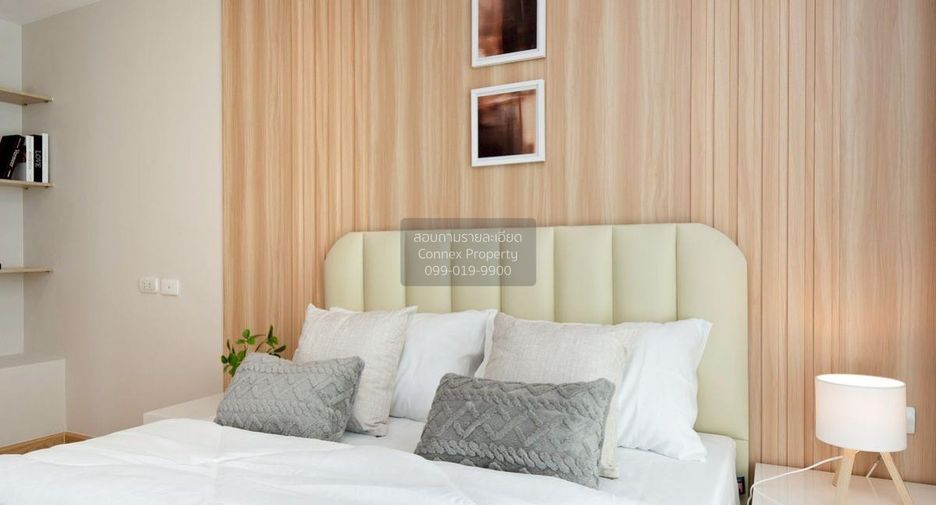 Condo en venta de 2 habitaciones en Chatuchak, Bangkok