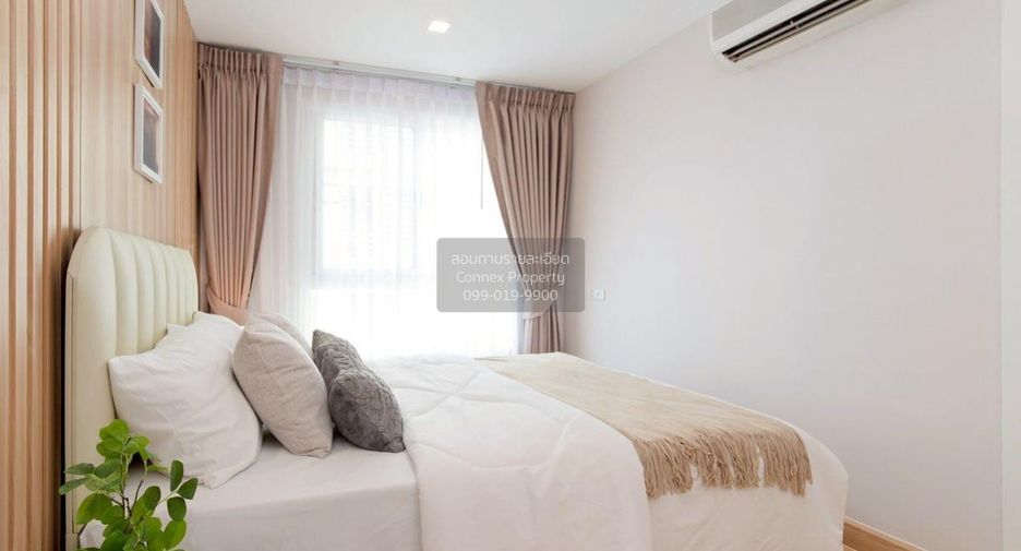 Condo en venta de 2 habitaciones en Chatuchak, Bangkok