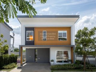 À vendre 4 chambres maison à Mueang Nakhon Pathom, Nakhon Pathom
