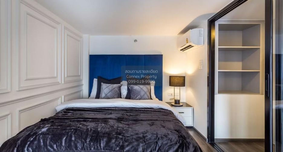 For sale 1 bed condo in Chatuchak, Bangkok