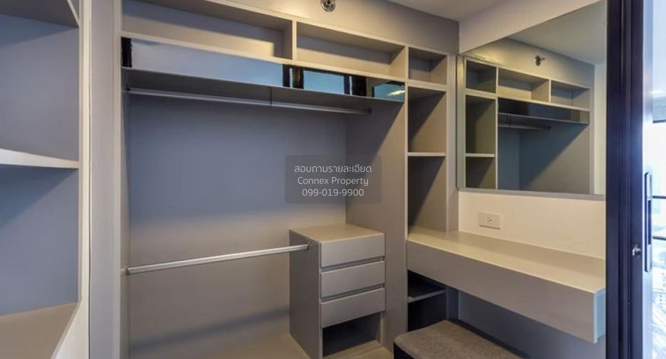 For sale 1 bed condo in Chatuchak, Bangkok